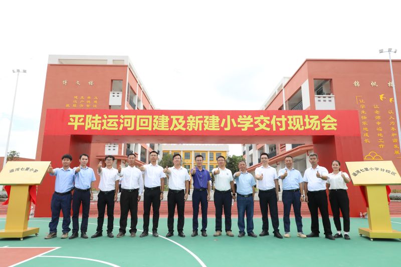 拉斯维加斯3133cc(中国集团)有限公司官网