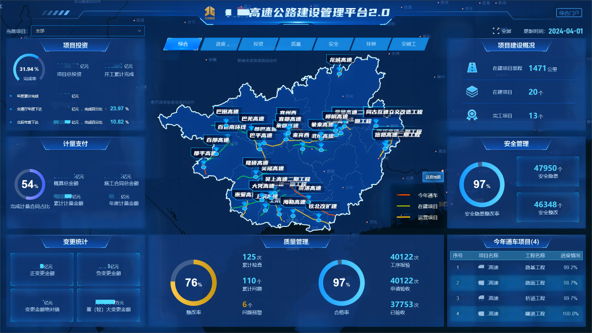 拉斯维加斯3133cc(中国集团)有限公司官网