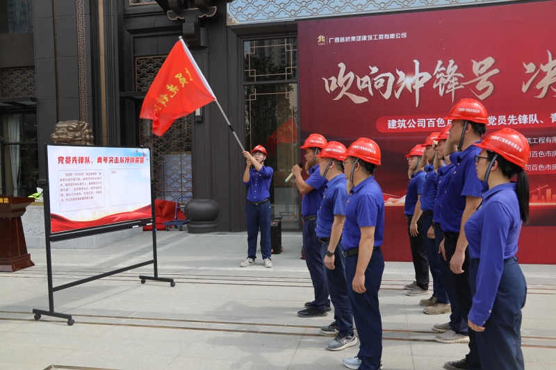 拉斯维加斯3133cc(中国集团)有限公司官网