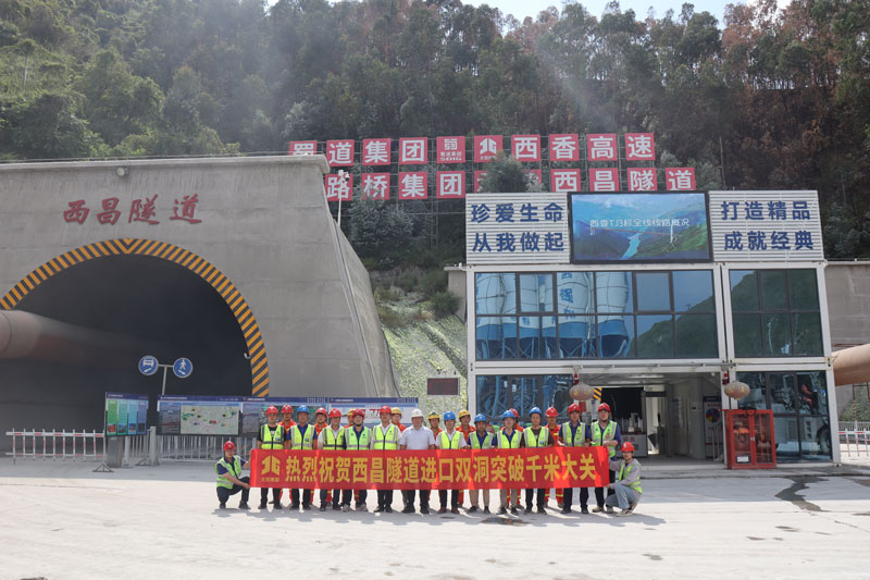 拉斯维加斯3133cc(中国集团)有限公司官网