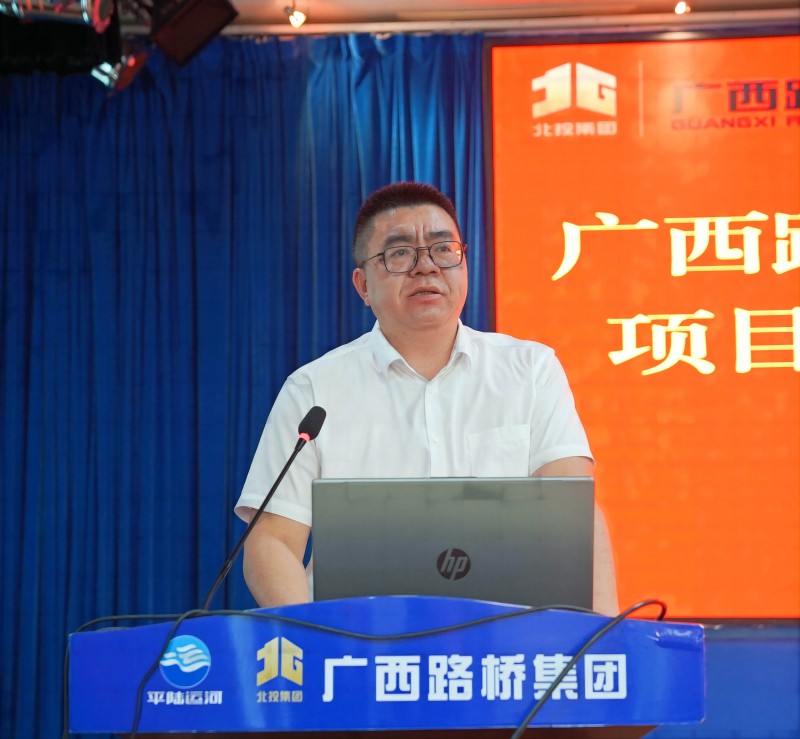 拉斯维加斯3133cc(中国集团)有限公司官网