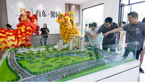 拉斯维加斯3133cc(中国集团)有限公司官网