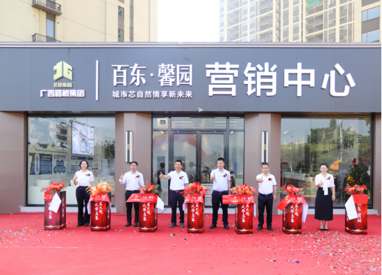 拉斯维加斯3133cc(中国集团)有限公司官网