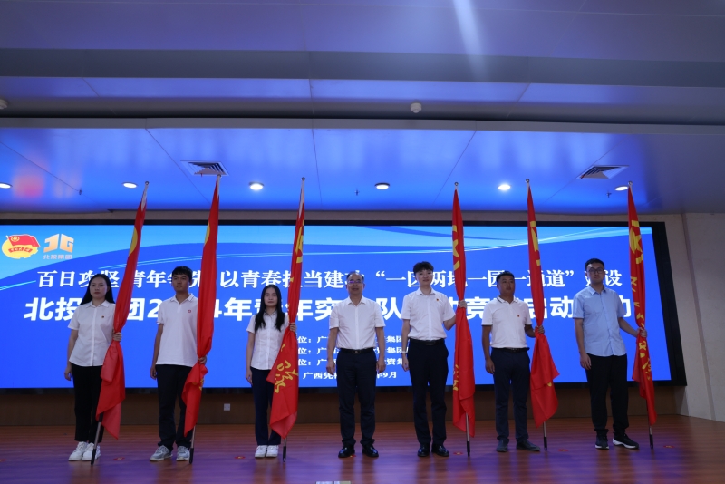 拉斯维加斯3133cc(中国集团)有限公司官网