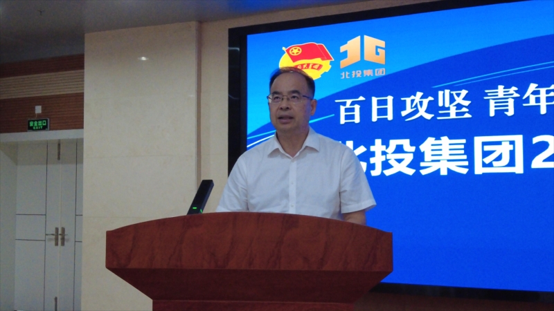 拉斯维加斯3133cc(中国集团)有限公司官网