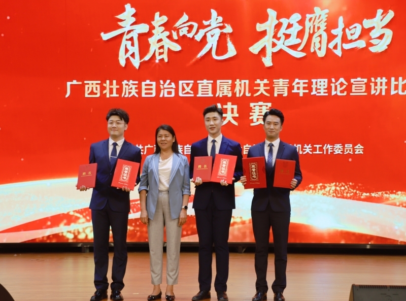 拉斯维加斯3133cc(中国集团)有限公司官网