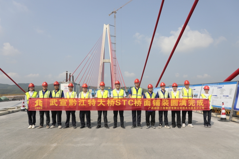 拉斯维加斯3133cc(中国集团)有限公司官网