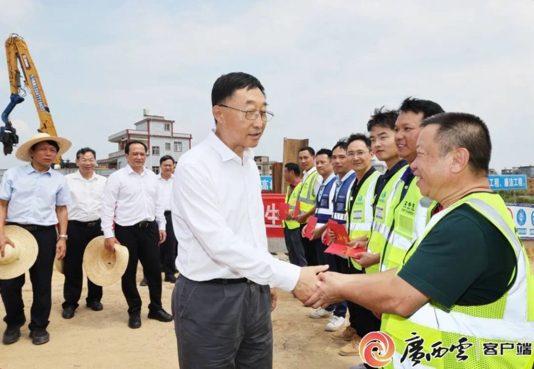 拉斯维加斯3133cc(中国集团)有限公司官网