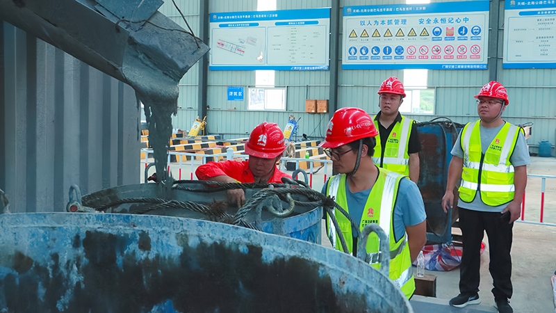 拉斯维加斯3133cc(中国集团)有限公司官网