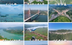 工程动态 - 拉斯维加斯3133cc