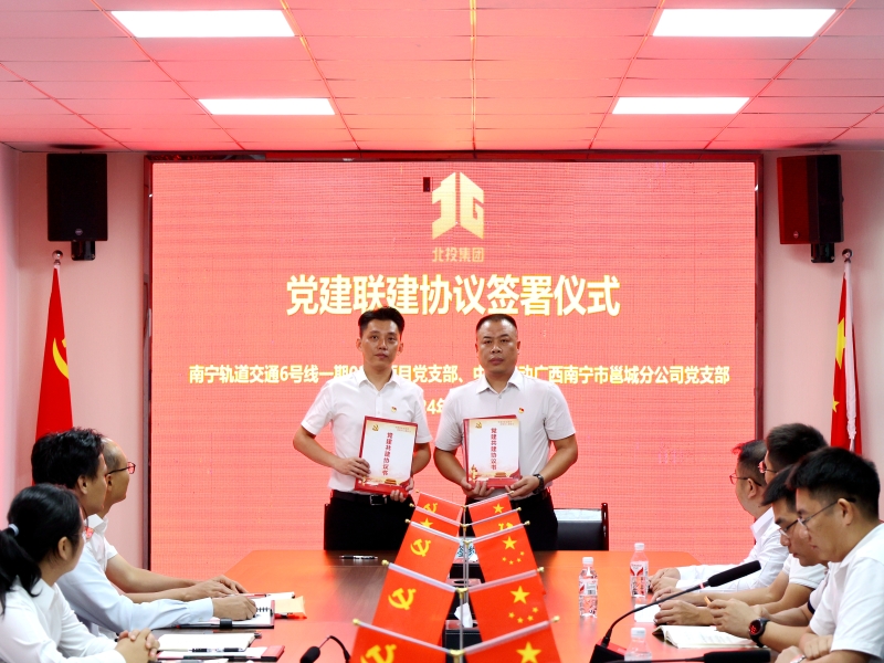 拉斯维加斯3133cc(中国集团)有限公司官网