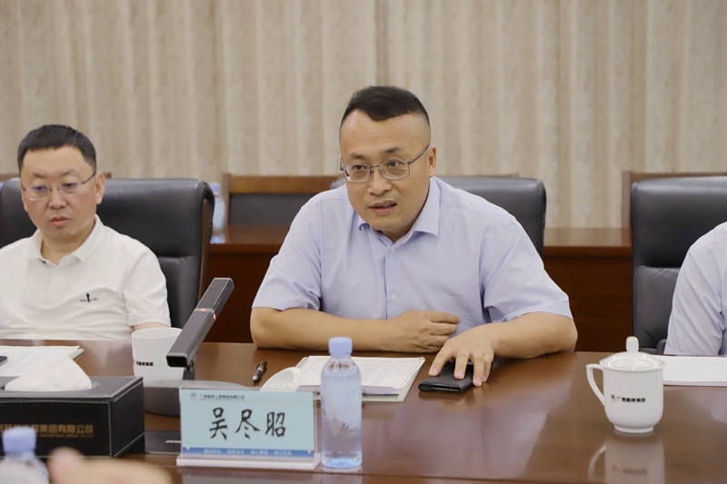 拉斯维加斯3133cc(中国集团)有限公司官网