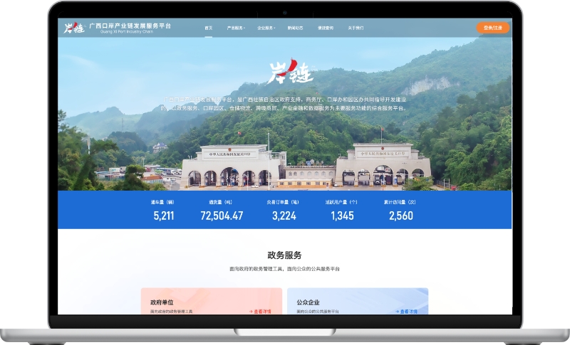 拉斯维加斯3133cc(中国集团)有限公司官网