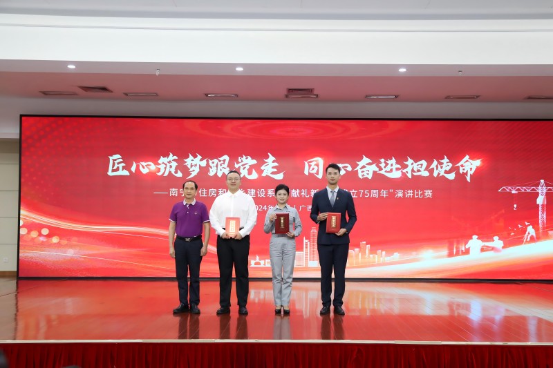 拉斯维加斯3133cc(中国集团)有限公司官网