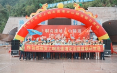 工程动态 - 拉斯维加斯3133cc