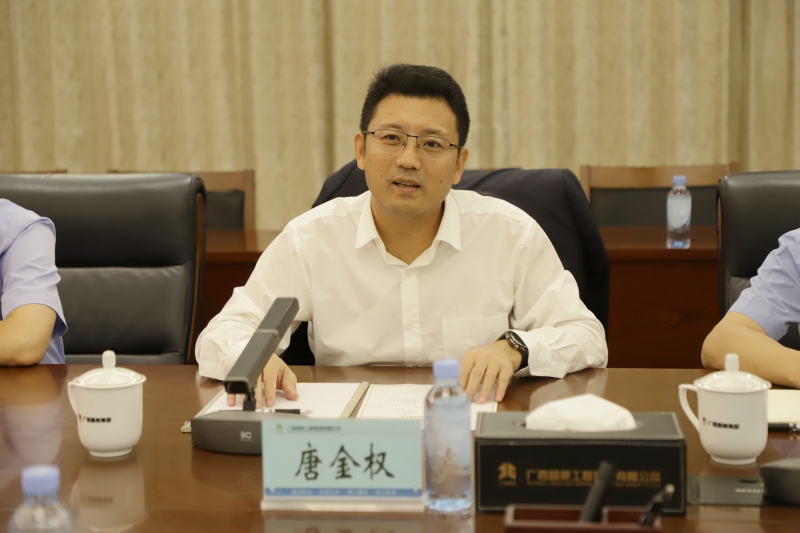 拉斯维加斯3133cc(中国集团)有限公司官网