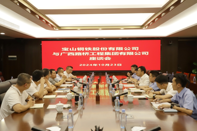 拉斯维加斯3133cc(中国集团)有限公司官网