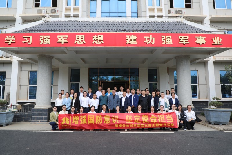 拉斯维加斯3133cc(中国集团)有限公司官网