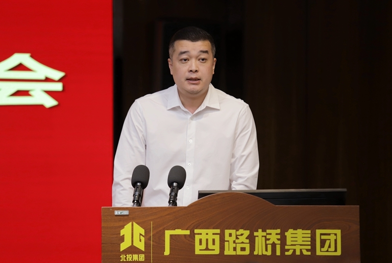 拉斯维加斯3133cc(中国集团)有限公司官网