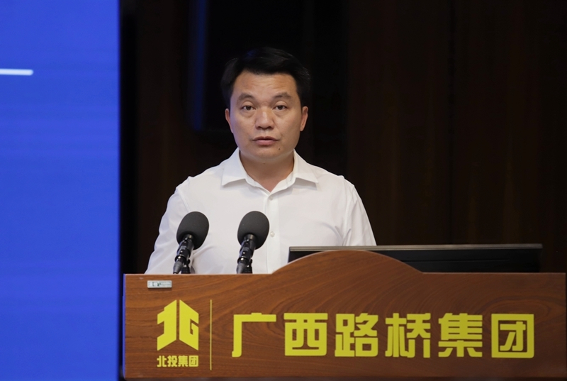 拉斯维加斯3133cc(中国集团)有限公司官网