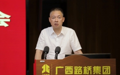 企业要闻 - 拉斯维加斯3133cc