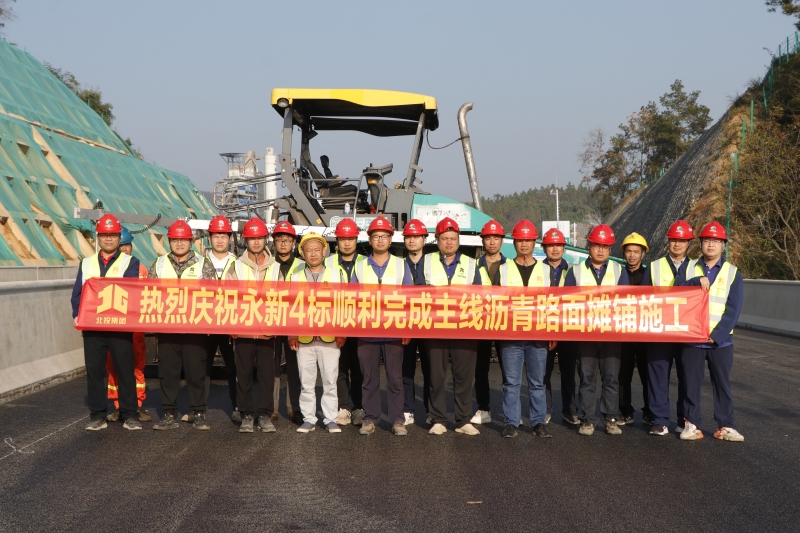 拉斯维加斯3133cc(中国集团)有限公司官网