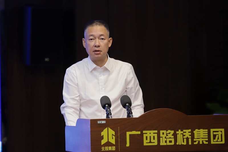 拉斯维加斯3133cc(中国集团)有限公司官网