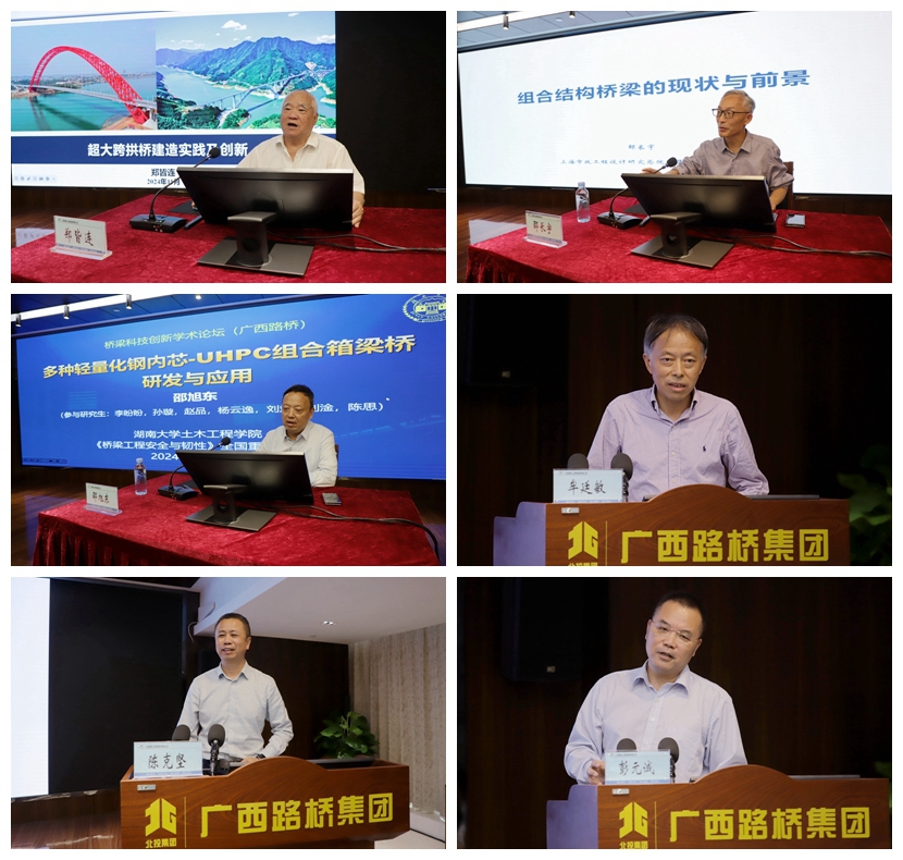 拉斯维加斯3133cc(中国集团)有限公司官网