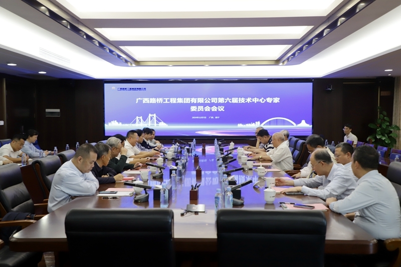 拉斯维加斯3133cc(中国集团)有限公司官网