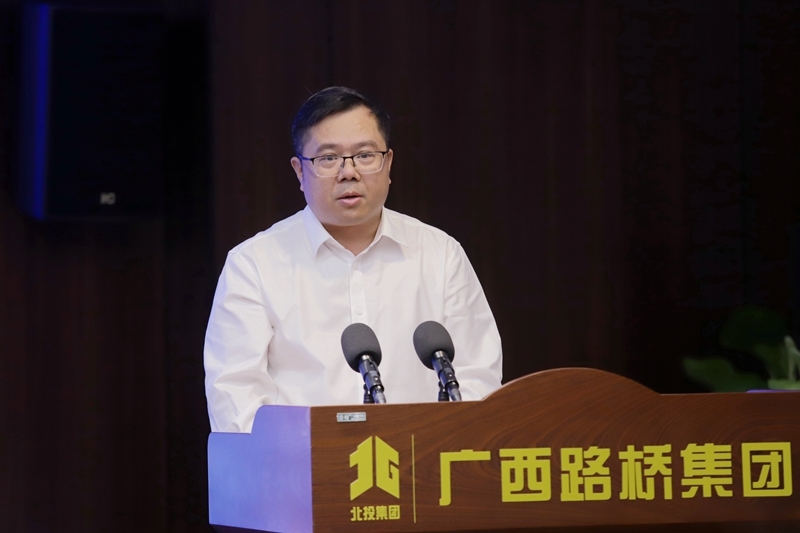 拉斯维加斯3133cc(中国集团)有限公司官网