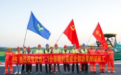 工程动态 - 拉斯维加斯3133cc