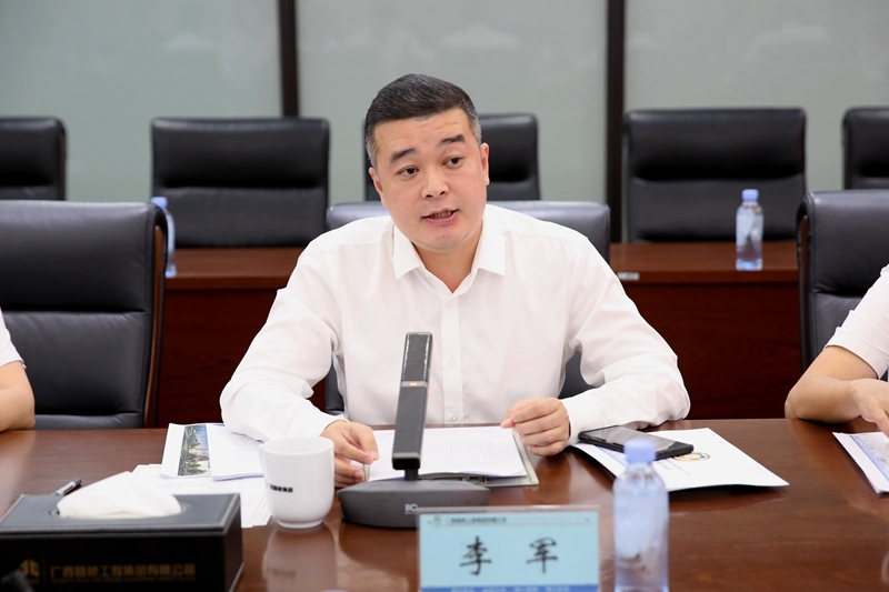 拉斯维加斯3133cc(中国集团)有限公司官网