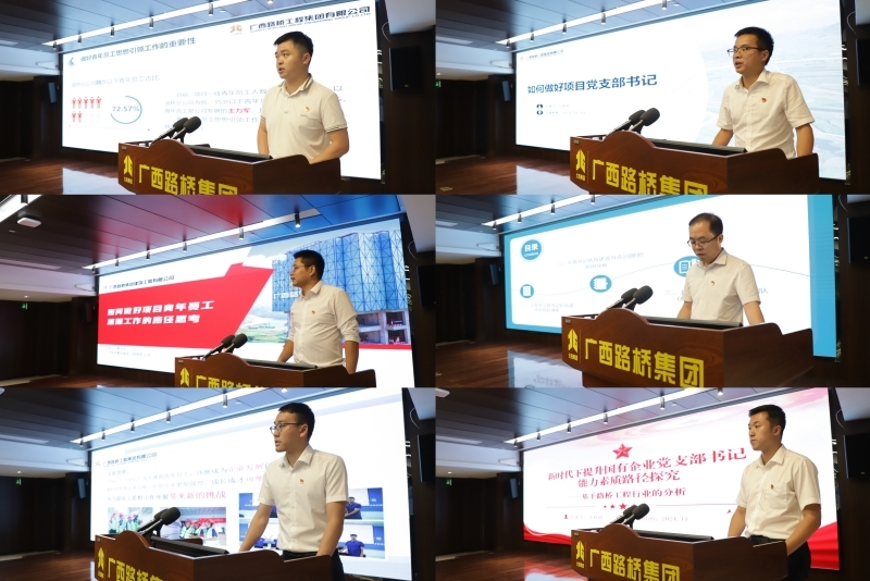 拉斯维加斯3133cc(中国集团)有限公司官网