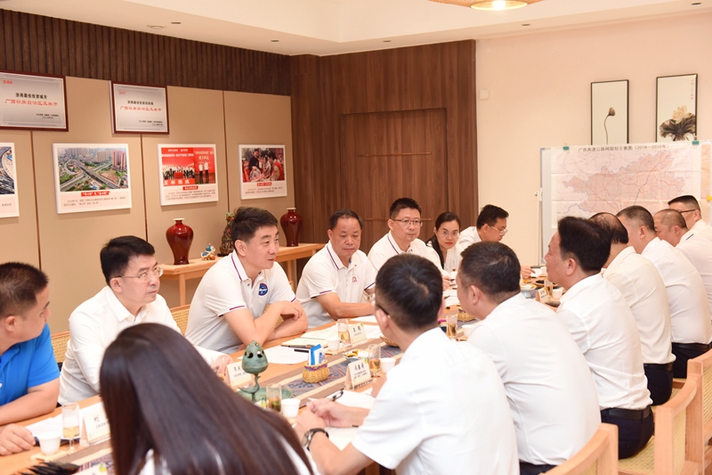 拉斯维加斯3133cc(中国集团)有限公司官网