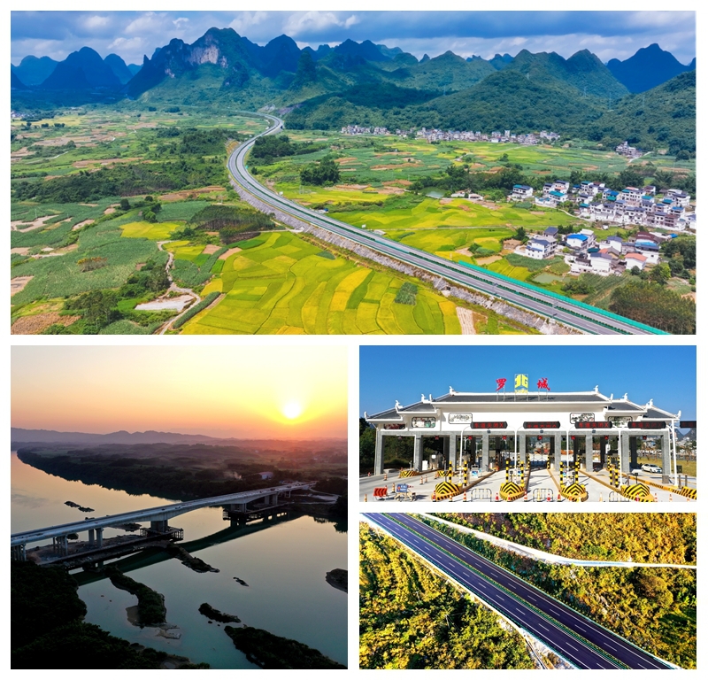 拉斯维加斯3133cc(中国集团)有限公司官网