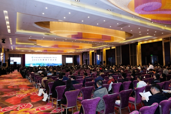 拉斯维加斯3133cc(中国集团)有限公司官网