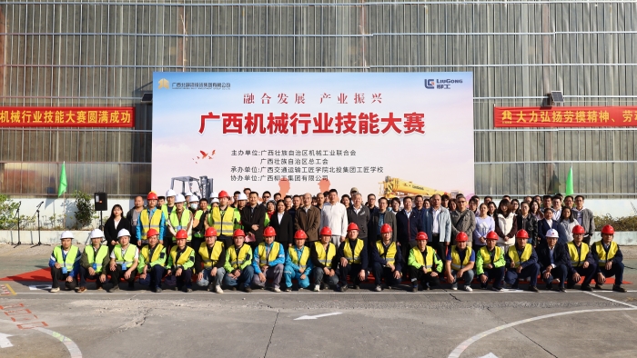 拉斯维加斯3133cc(中国集团)有限公司官网