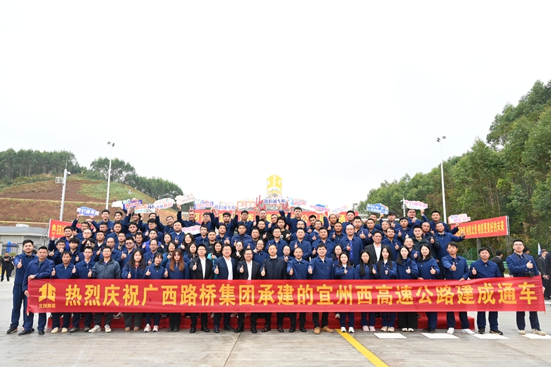 拉斯维加斯3133cc(中国集团)有限公司官网