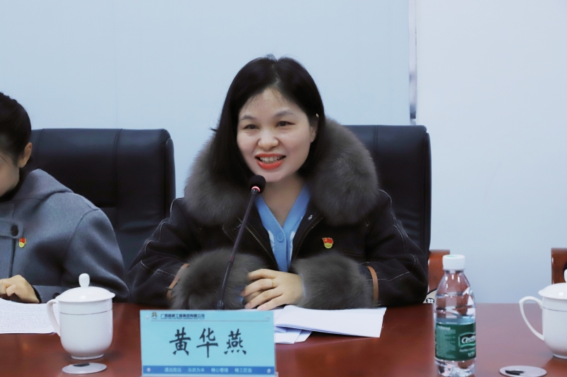 拉斯维加斯3133cc(中国集团)有限公司官网