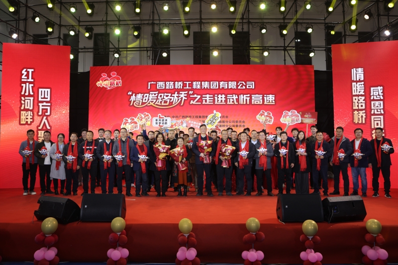 拉斯维加斯3133cc(中国集团)有限公司官网