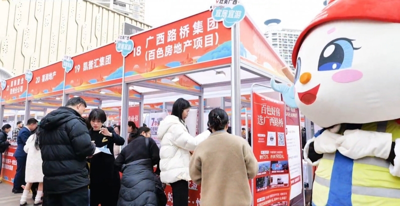 拉斯维加斯3133cc(中国集团)有限公司官网