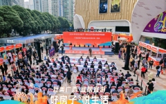 工程动态 - 拉斯维加斯3133cc