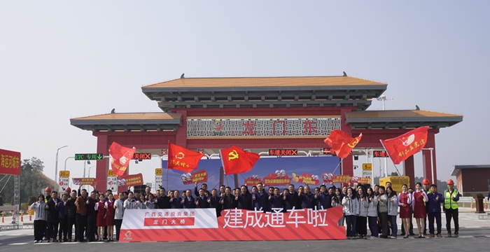 拉斯维加斯3133cc(中国集团)有限公司官网