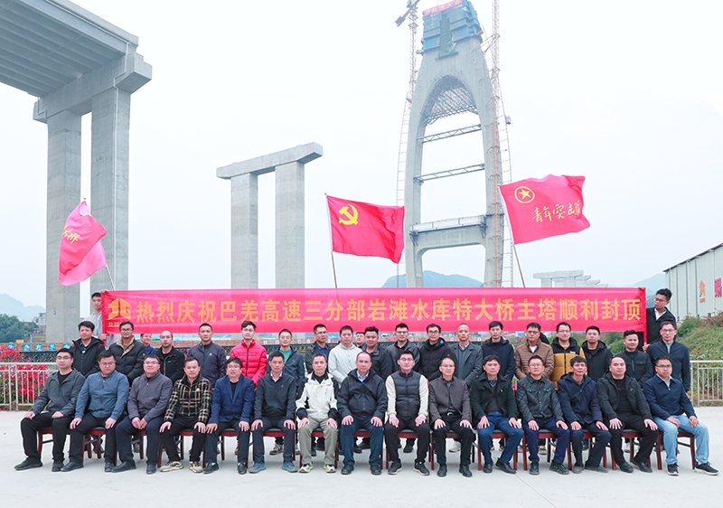 拉斯维加斯3133cc(中国集团)有限公司官网