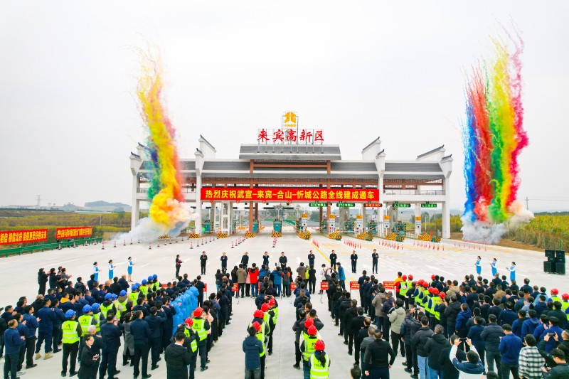 拉斯维加斯3133cc(中国集团)有限公司官网