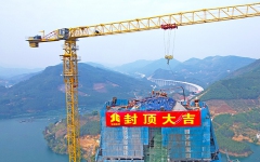 工程动态 - 拉斯维加斯3133cc