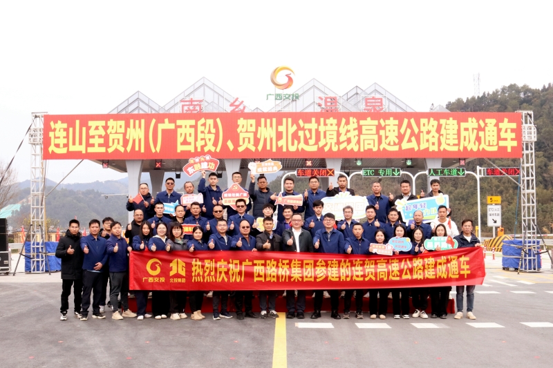 拉斯维加斯3133cc(中国集团)有限公司官网