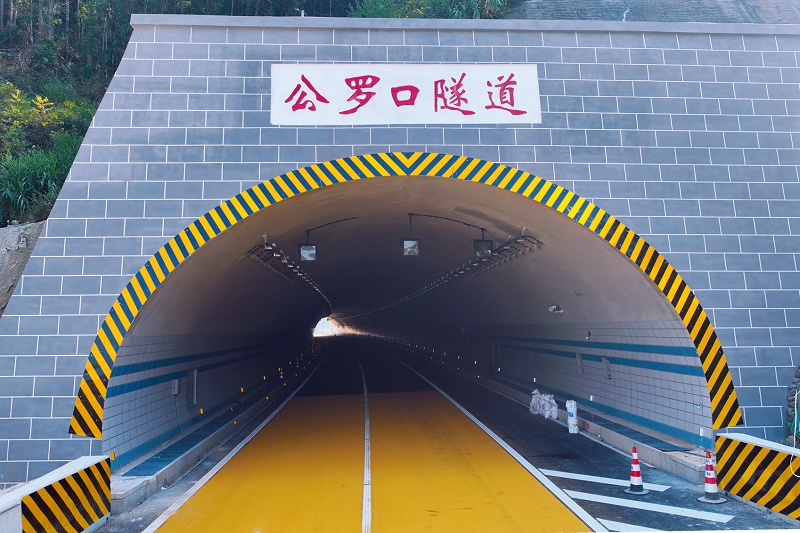 拉斯维加斯3133cc(中国集团)有限公司官网