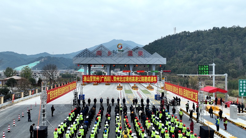 拉斯维加斯3133cc(中国集团)有限公司官网