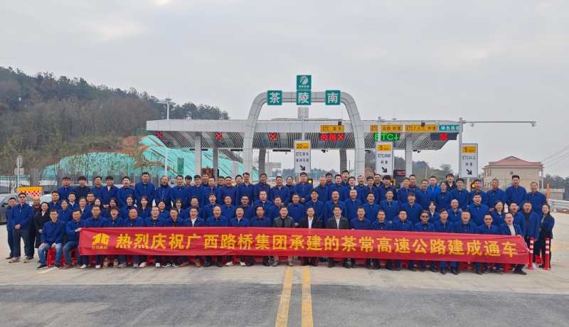 拉斯维加斯3133cc(中国集团)有限公司官网